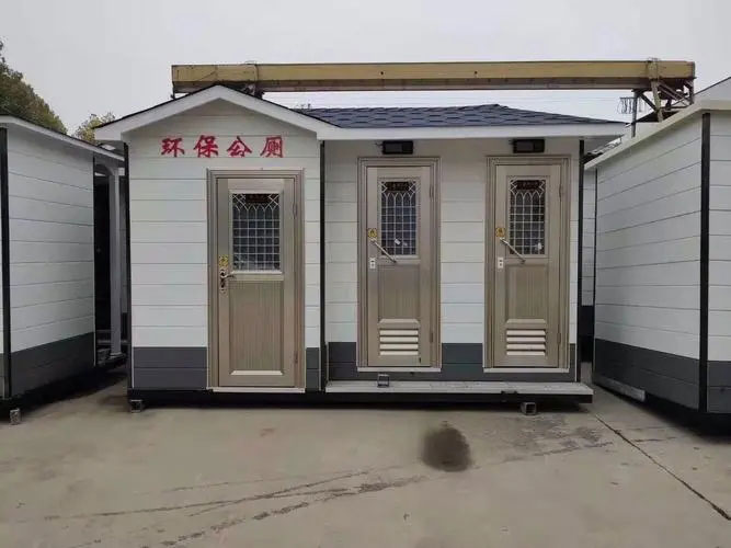 榆中移动厕所租赁